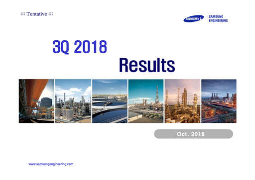 Vorschaubild Samsung E&A Quartalsbericht 2018-q3