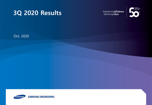 Vorschaubild Samsung E&A Quartalsbericht 2020-q3