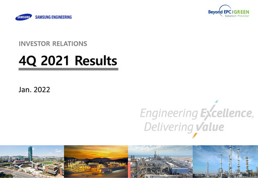 Vorschaubild Samsung E&A Quartalsbericht 2021-q4