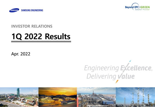 Vorschaubild Samsung E&A Quartalsbericht 2022-q1