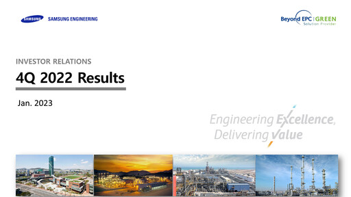 Vorschaubild Samsung E&A Quartalsbericht 2022-q4