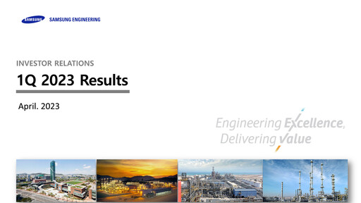 Vorschaubild Samsung E&A Quartalsbericht 2023-q1
