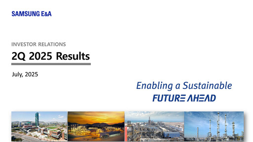Vorschaubild Samsung E&A Quartalsbericht 2025-q2