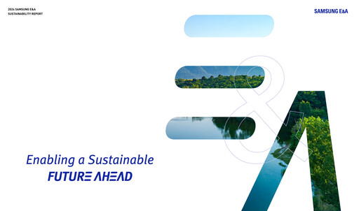 Thumbnail Samsung E&A Sustainability Report 2024