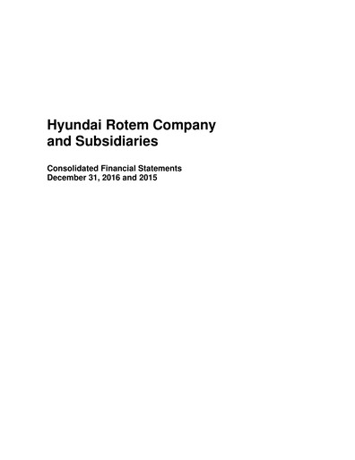 Thumbnail Hyundai Rotem Company Financial Statement 2016