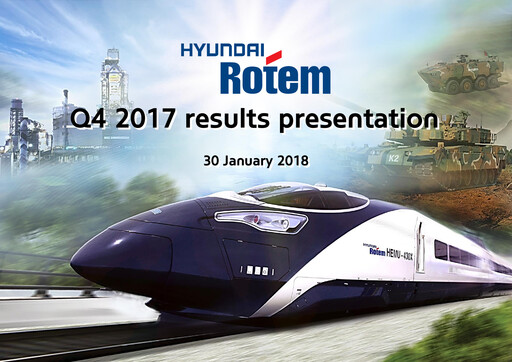 Thumbnail Hyundai Rotem Company Quarterly Report 2017-q4