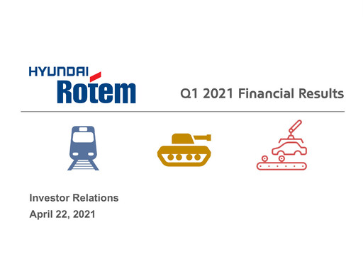 Thumbnail Hyundai Rotem Company Quarterly Report 2021-q1