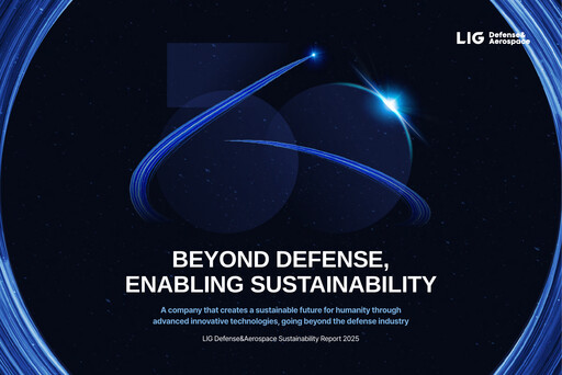 Thumbnail LIG Defense & Aerospace Sustainability Report 2025