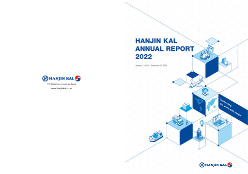 Thumbnail Hanjin Kal Annual Report 2022