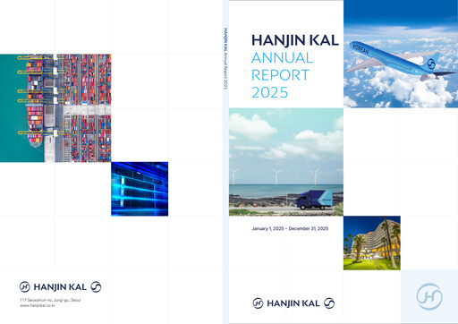 Thumbnail Hanjin Kal Annual Report 2025