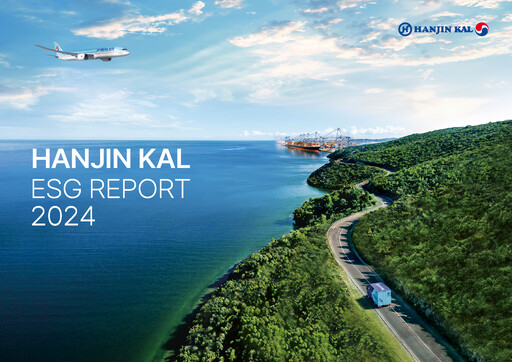 Thumbnail Hanjin Kal ESG Report 2024