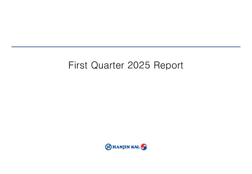 Thumbnail Hanjin Kal Quarterly Report 2025-q1