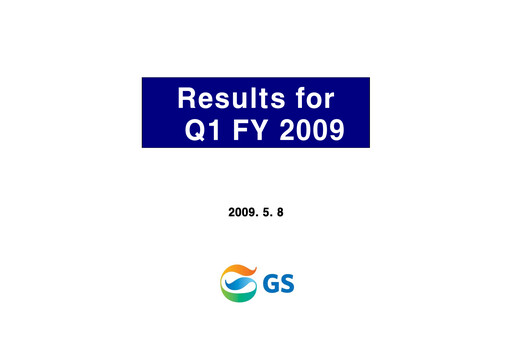 Thumbnail GS Holdings Corp. Quarterly Report 2009-q1