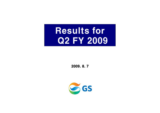 Thumbnail GS Holdings Corp. Quarterly Report 2009-q2