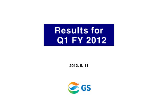 Thumbnail GS Holdings Corp. Quarterly Report 2012-q1