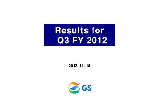 Thumbnail GS Holdings Corp. Quarterly Report 2012-q3