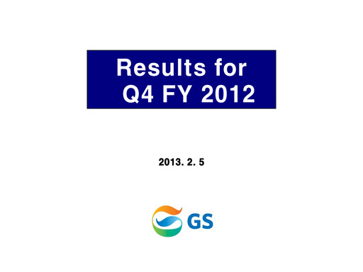 Thumbnail GS Holdings Corp. Quarterly Report 2012-q4