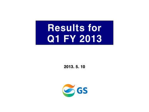 Thumbnail GS Holdings Corp. Quarterly Report 2013-q1