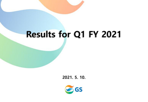 Thumbnail GS Holdings Corp. Quarterly Report 2021-q1