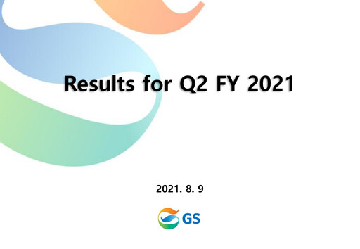 Thumbnail GS Holdings Corp. Quarterly Report 2021-q2
