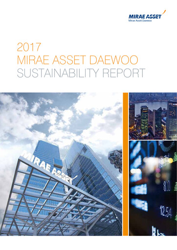 Miniature Mirae Asset Securities Co., Ltd. Rapport de durabilité 2016