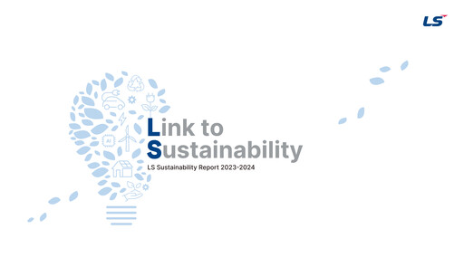 Thumbnail LS Corp. Sustainability Report 2023-2024