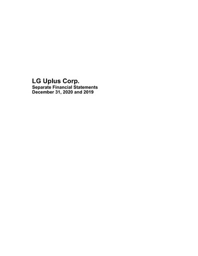 Thumbnail LG Uplus Corp. Financial Statement 2020