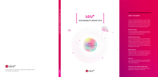 Thumbnail LG Uplus Corp. Sustainability Report 2018
