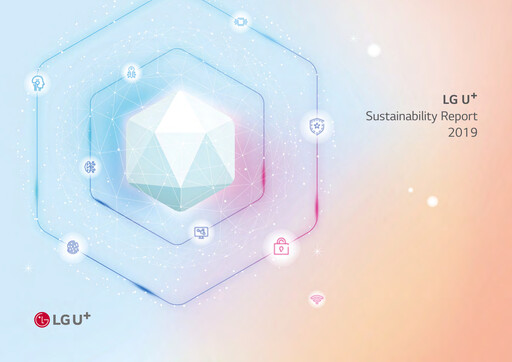 Thumbnail LG Uplus Corp. Sustainability Report 2019