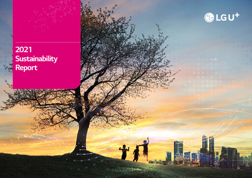 Thumbnail LG Uplus Corp. Sustainability Report 2021