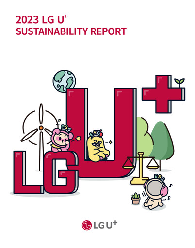 Thumbnail LG Uplus Corp. Sustainability Report 2023