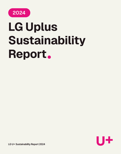 Thumbnail LG Uplus Corp. Sustainability Report 2024