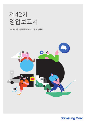 Thumbnail Samsung Card Financial Report 2024