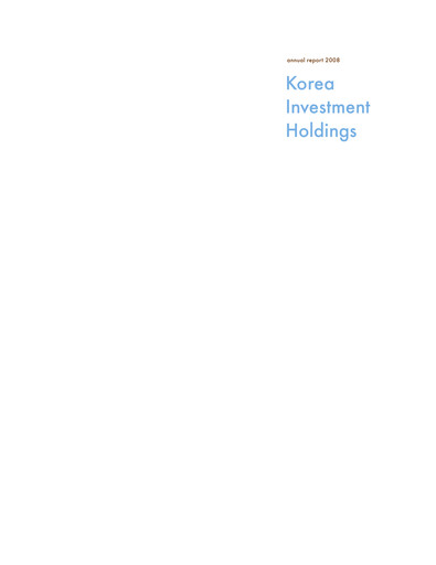 Thumbnail Korea Investment Holdings Annual Report 2008