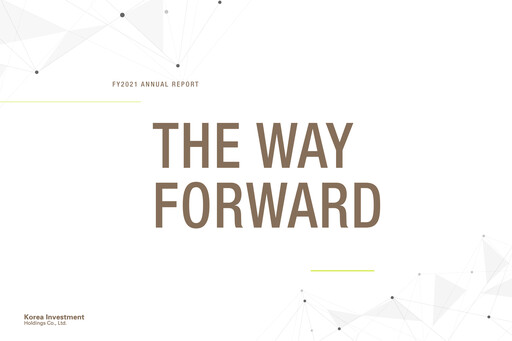 Miniature Korea Investment Holdings Rapport annuel 2021
