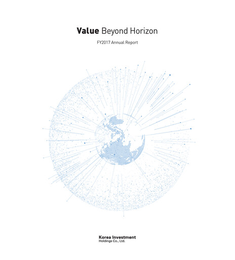 Miniature Korea Investment Holdings Rapport annuel 2017