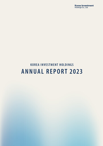 Miniature Korea Investment Holdings Rapport annuel 2023