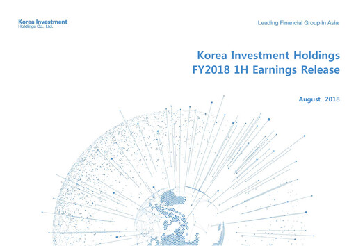 Miniature Korea Investment Holdings Rapport semestriel 2018-h1