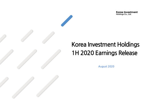 Miniature Korea Investment Holdings Rapport semestriel 2020-h1