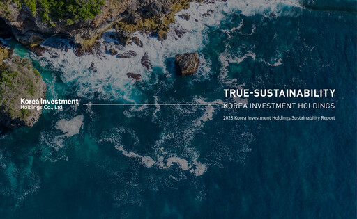 Miniature Korea Investment Holdings Rapport de durabilité 2023