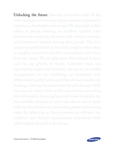 Thumbnail Samsung Securities Annual Report 2006-2007