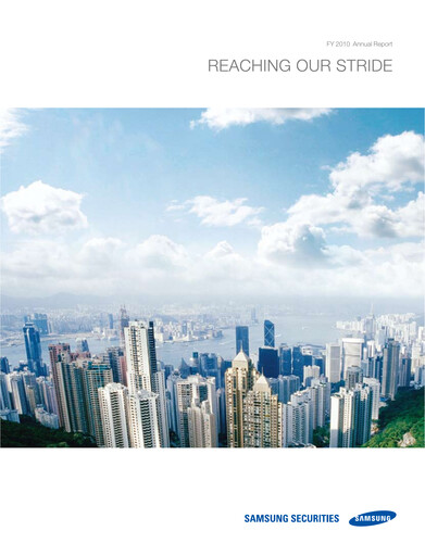 Thumbnail Samsung Securities Annual Report 2010-2011