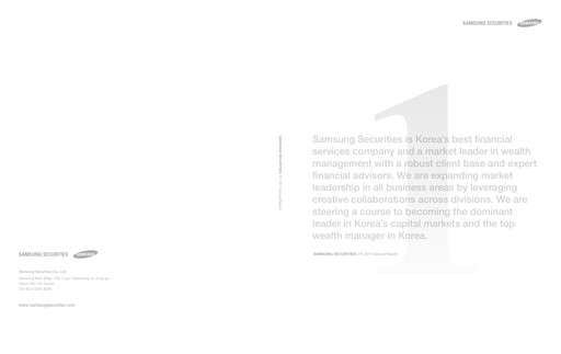Thumbnail Samsung Securities Annual Report 2011-2012