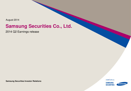 Thumbnail Samsung Securities Quarterly Report 2014-q2