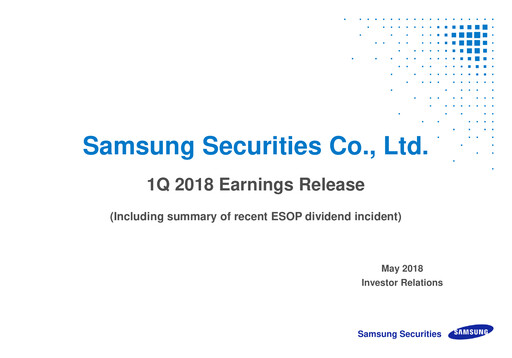 Thumbnail Samsung Securities Quarterly Report 2018-q1