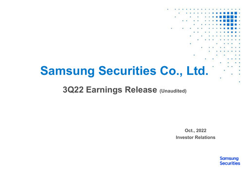Thumbnail Samsung Securities Quarterly Report 2022-q3