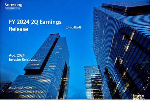 Thumbnail Samsung Securities Quarterly Report 2024-q2