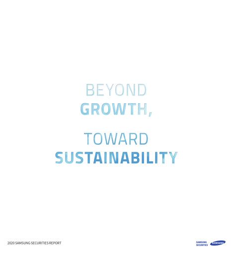 Thumbnail Samsung Securities Sustainability Report 2020