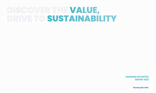 Thumbnail Samsung Securities Sustainability Report 2022
