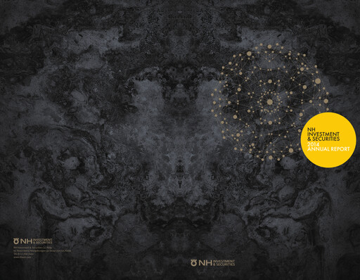 Thumbnail NH Investment & Securities Co., Ltd. Annual Report 2014